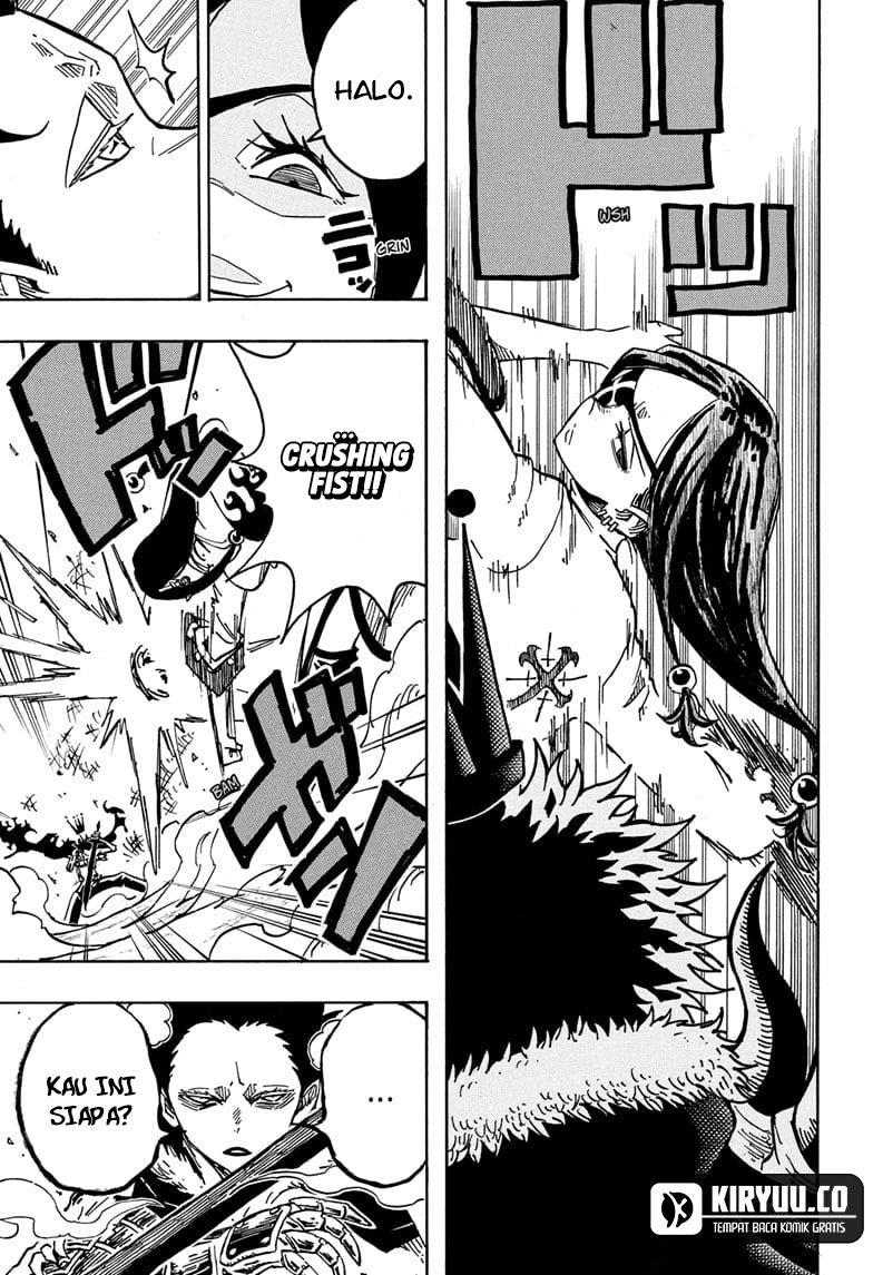 exorcist-no-kiyoshi-kun - Chapter: 43
