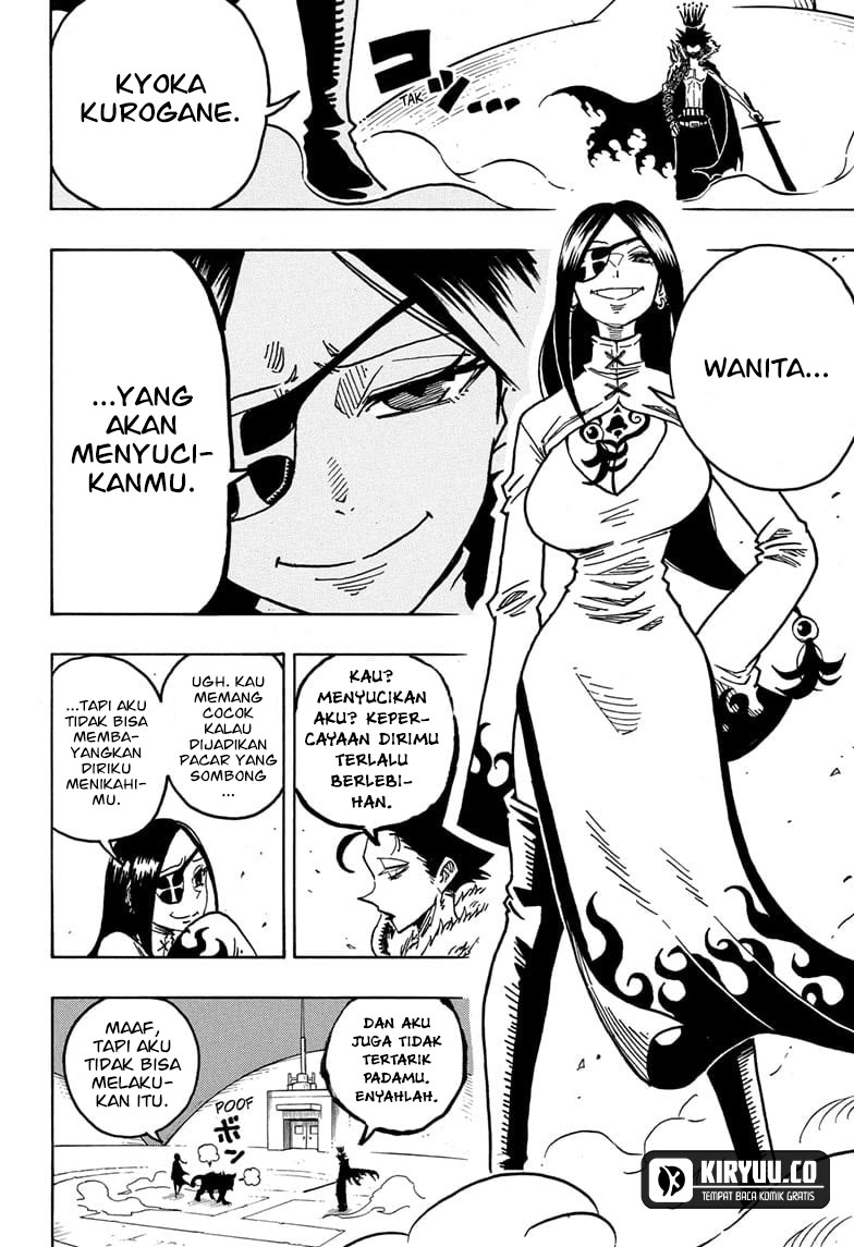 exorcist-no-kiyoshi-kun - Chapter: 43