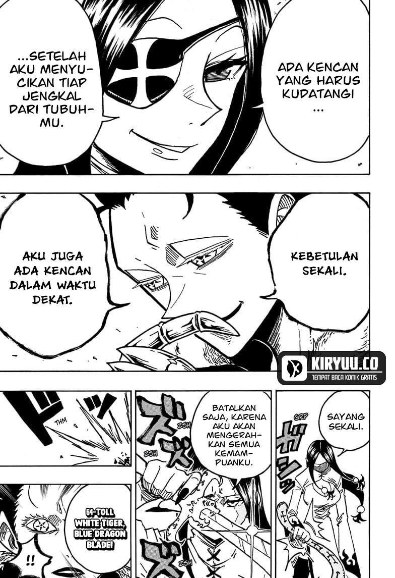 exorcist-no-kiyoshi-kun - Chapter: 43