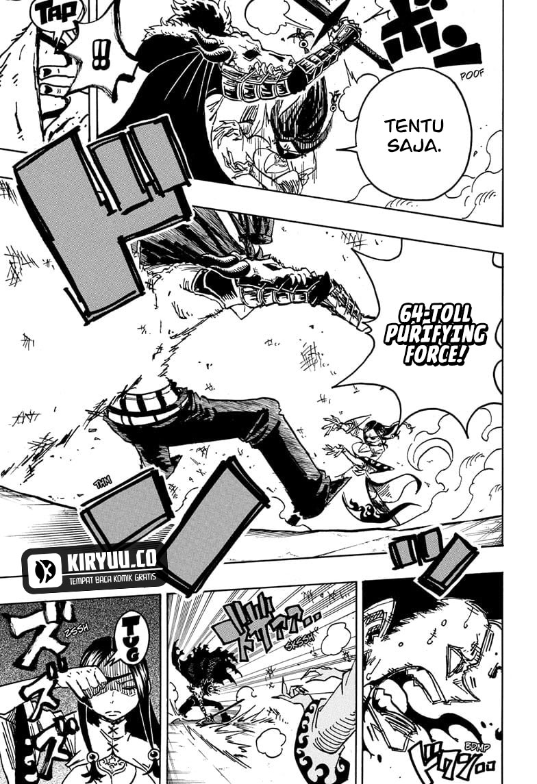 exorcist-no-kiyoshi-kun - Chapter: 43