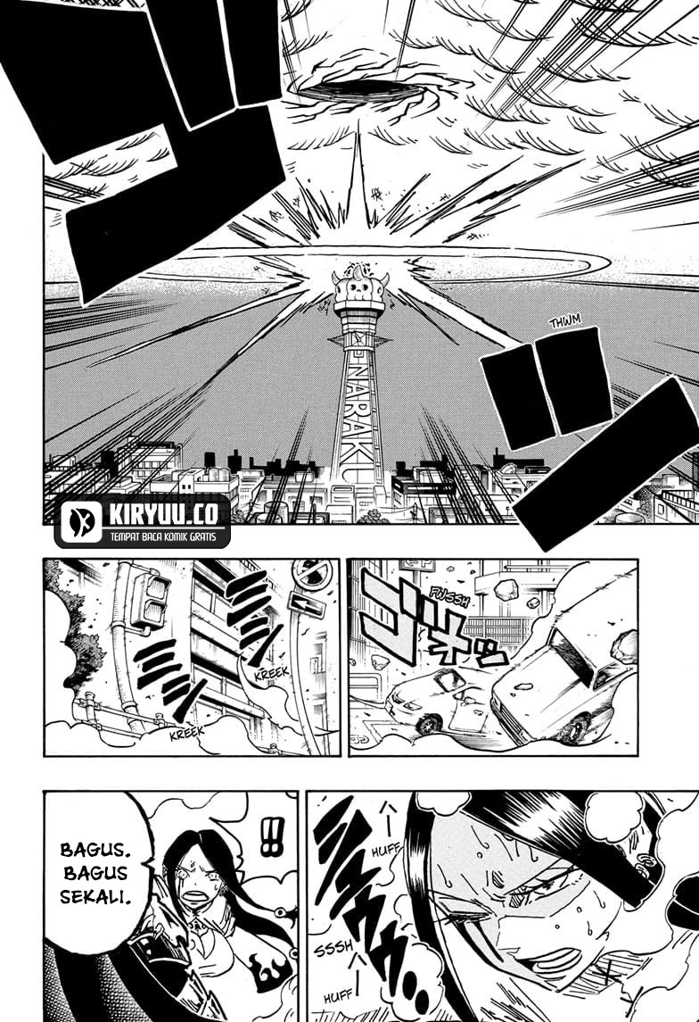 exorcist-no-kiyoshi-kun - Chapter: 43