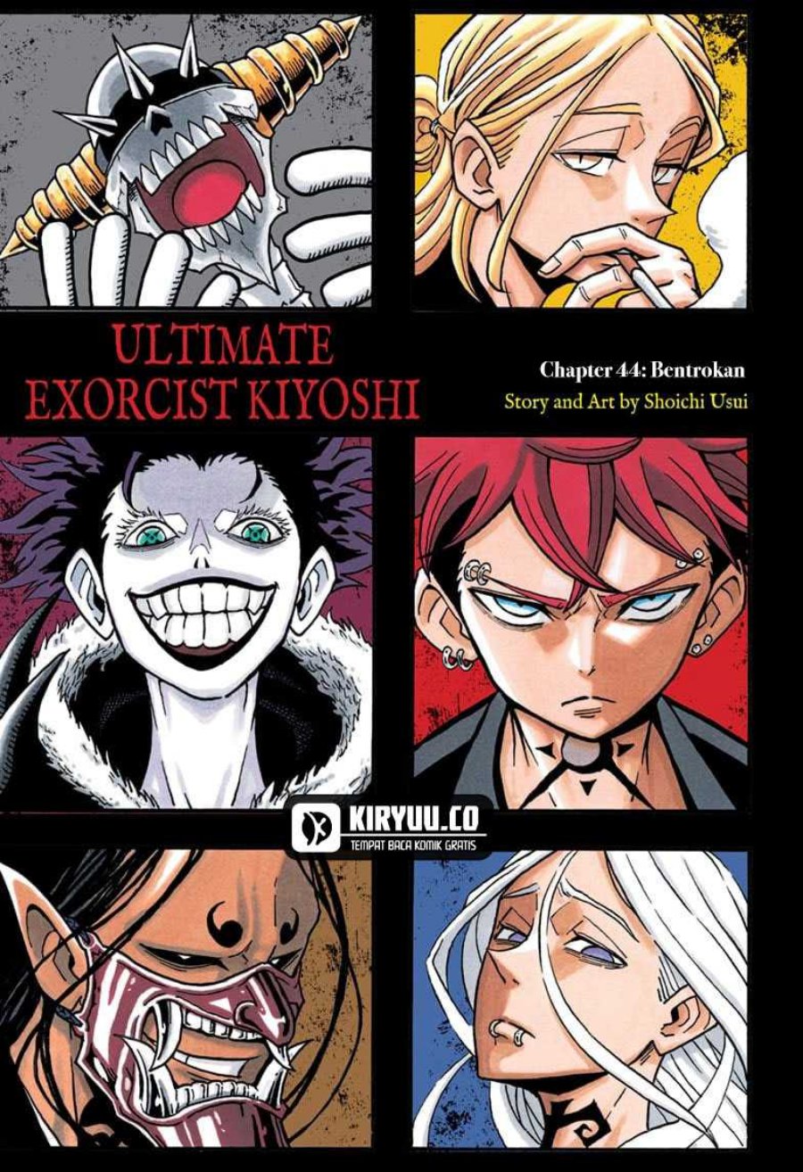 exorcist-no-kiyoshi-kun - Chapter: 44