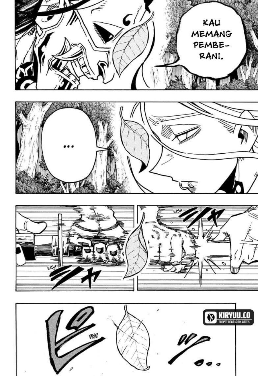 exorcist-no-kiyoshi-kun - Chapter: 44