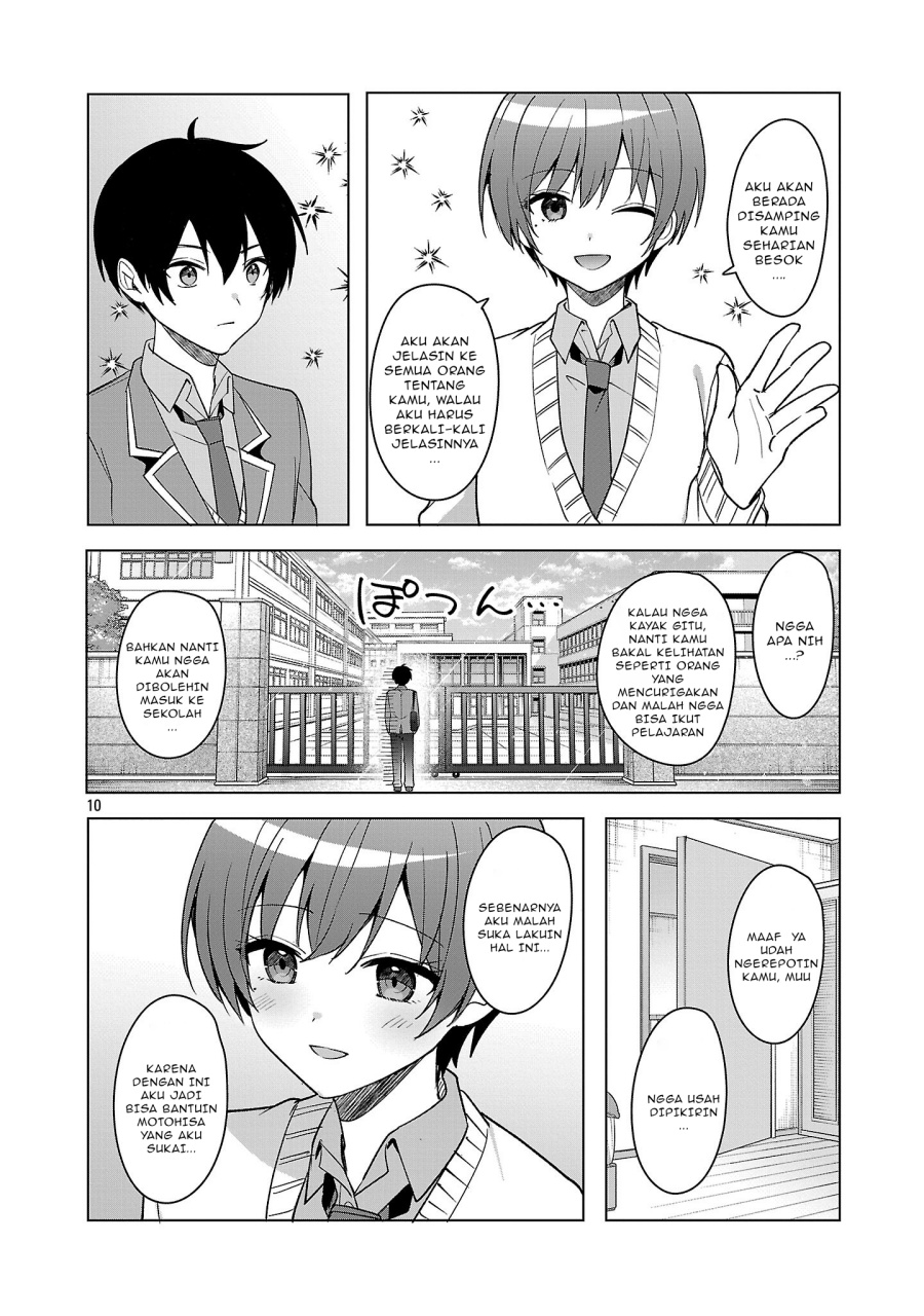 watashi-ni-ai-wo-oshiete - Chapter: 11