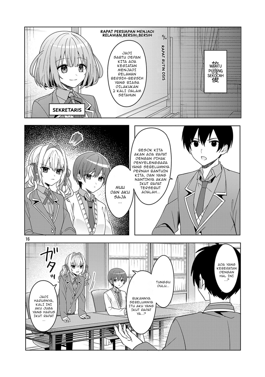 watashi-ni-ai-wo-oshiete - Chapter: 11