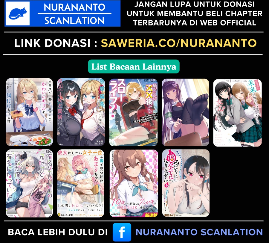 watashi-ni-ai-wo-oshiete - Chapter: 11