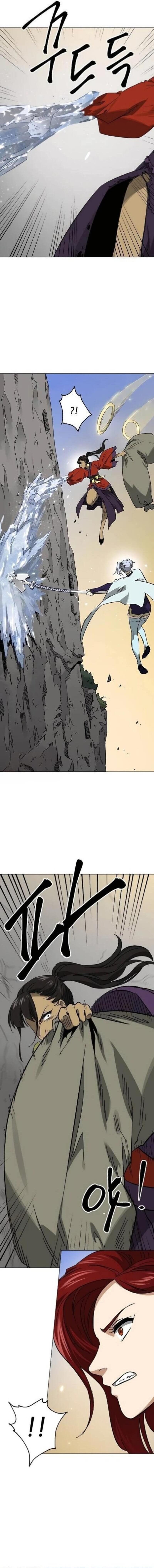 infinite-level-up-in-murim - Chapter: 225