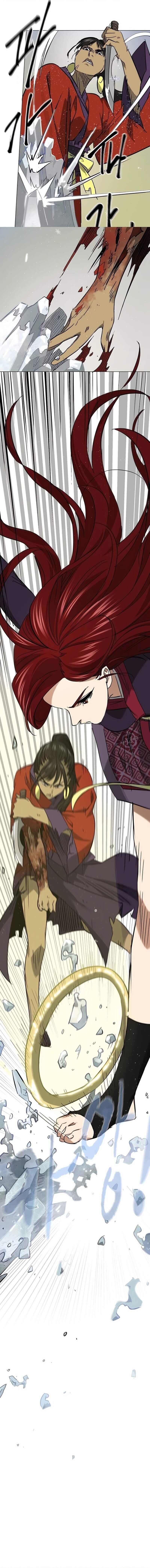 infinite-level-up-in-murim - Chapter: 225