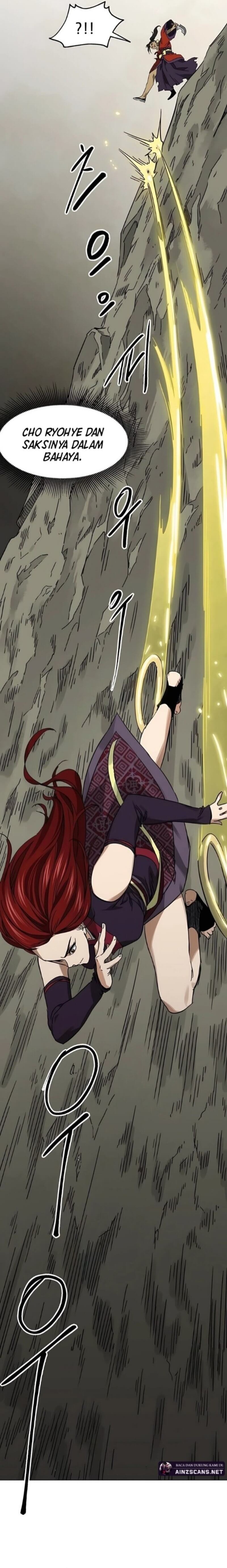 infinite-level-up-in-murim - Chapter: 225