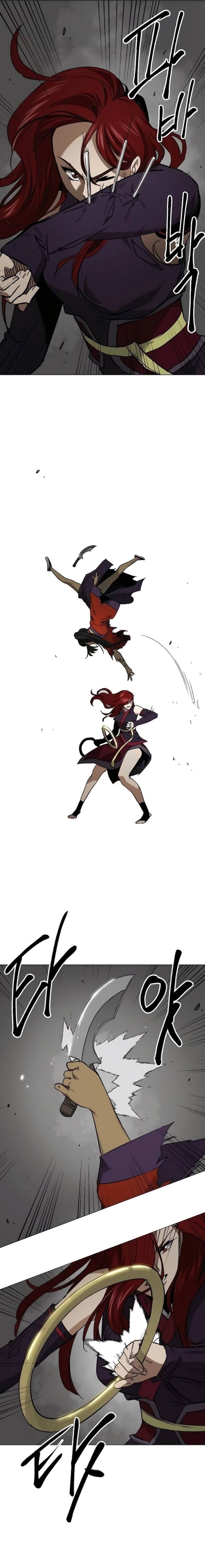 infinite-level-up-in-murim - Chapter: 225