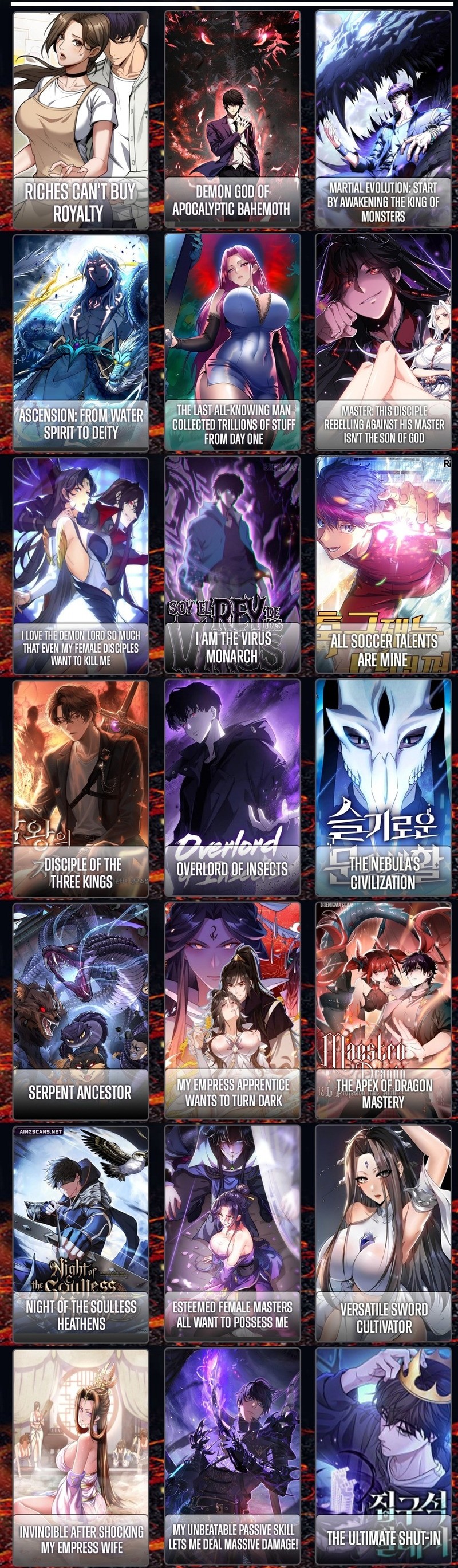 infinite-level-up-in-murim - Chapter: 225