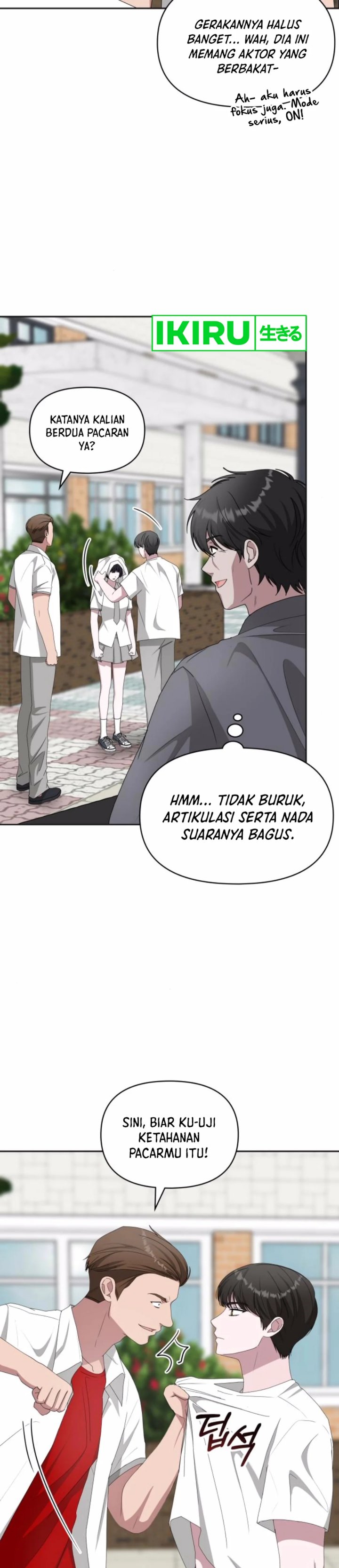 i-was-immediately-mistaken-for-a-monster-genius-actor - Chapter: 53