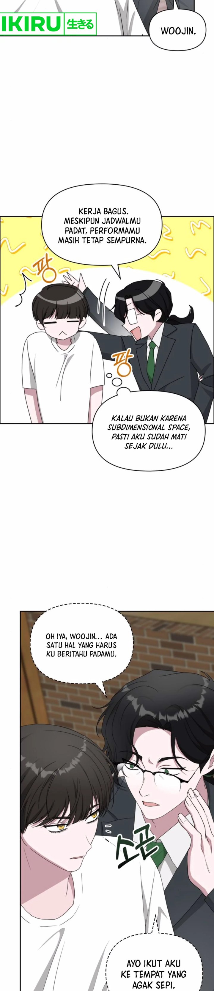 i-was-immediately-mistaken-for-a-monster-genius-actor - Chapter: 53