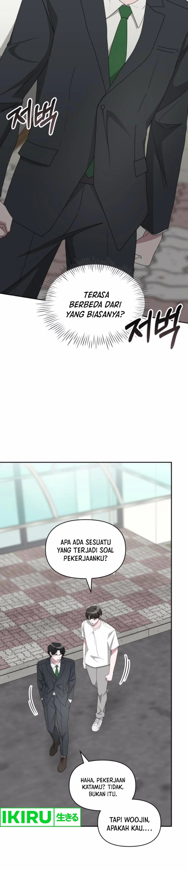 i-was-immediately-mistaken-for-a-monster-genius-actor - Chapter: 53