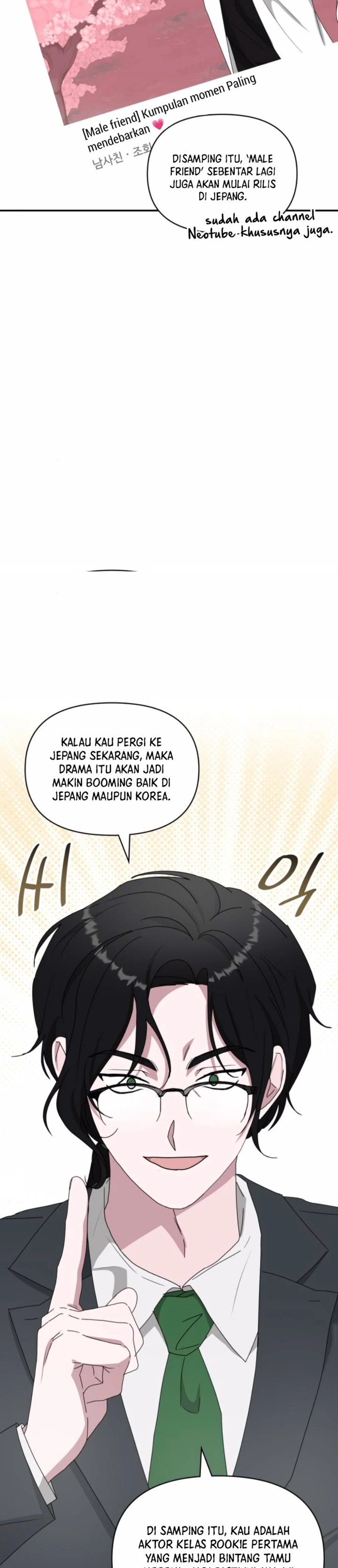 i-was-immediately-mistaken-for-a-monster-genius-actor - Chapter: 53
