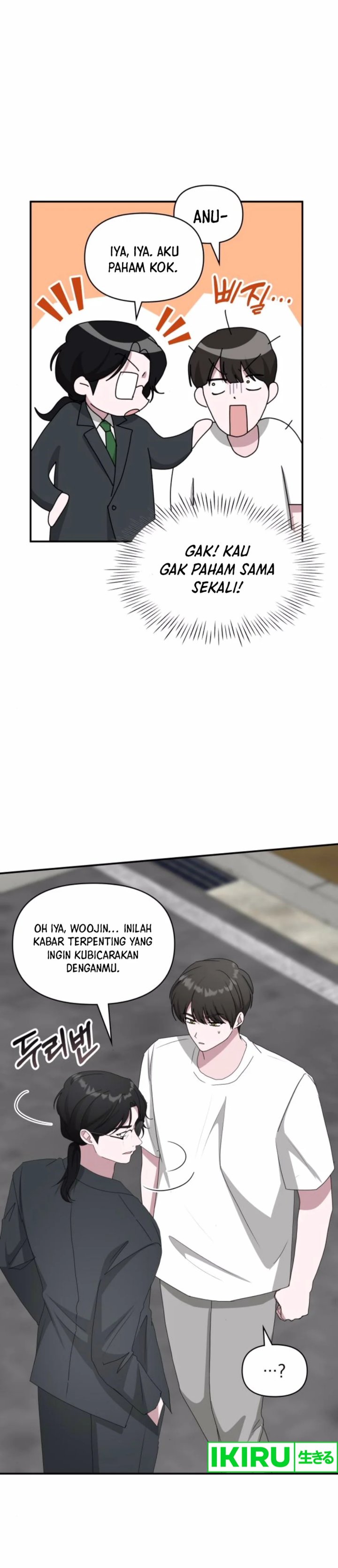 i-was-immediately-mistaken-for-a-monster-genius-actor - Chapter: 53
