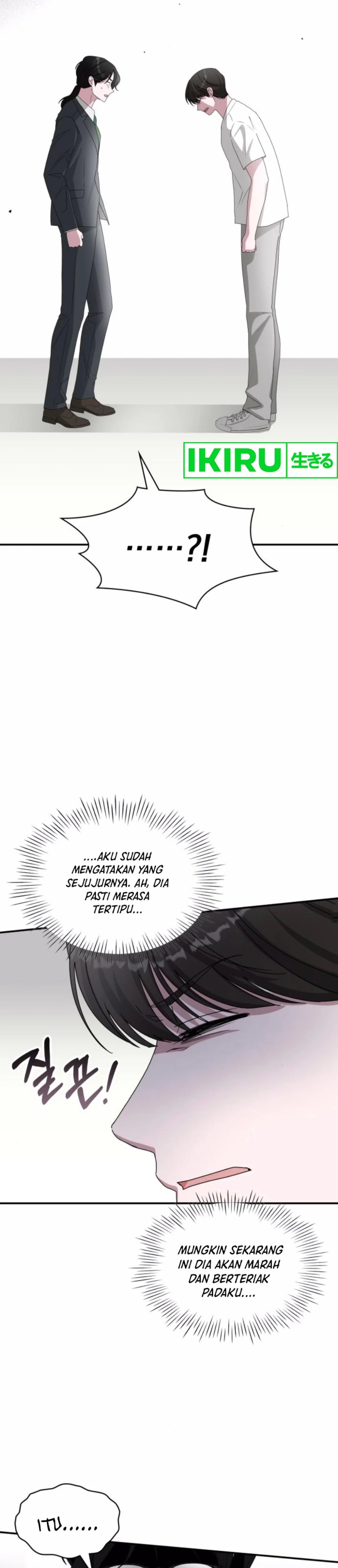 i-was-immediately-mistaken-for-a-monster-genius-actor - Chapter: 53