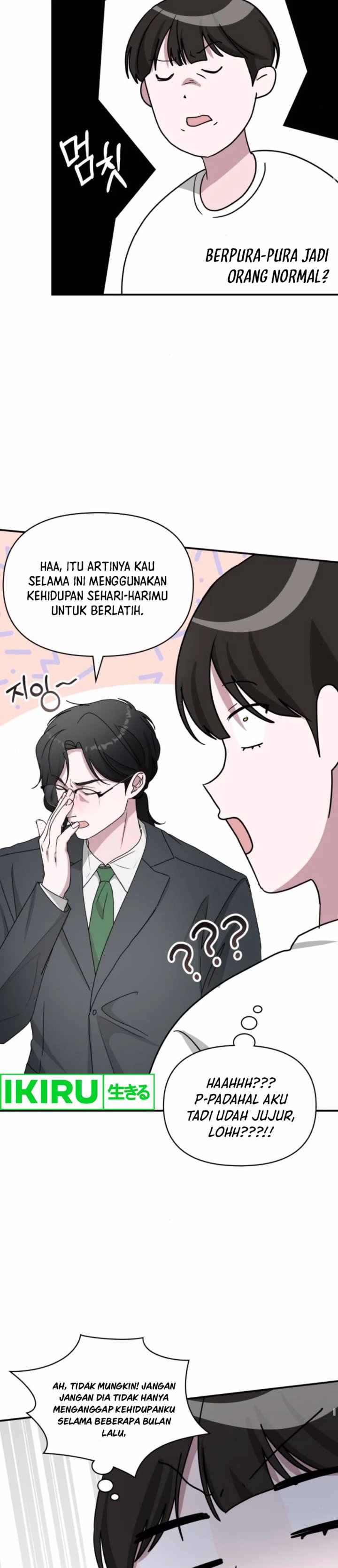 i-was-immediately-mistaken-for-a-monster-genius-actor - Chapter: 53