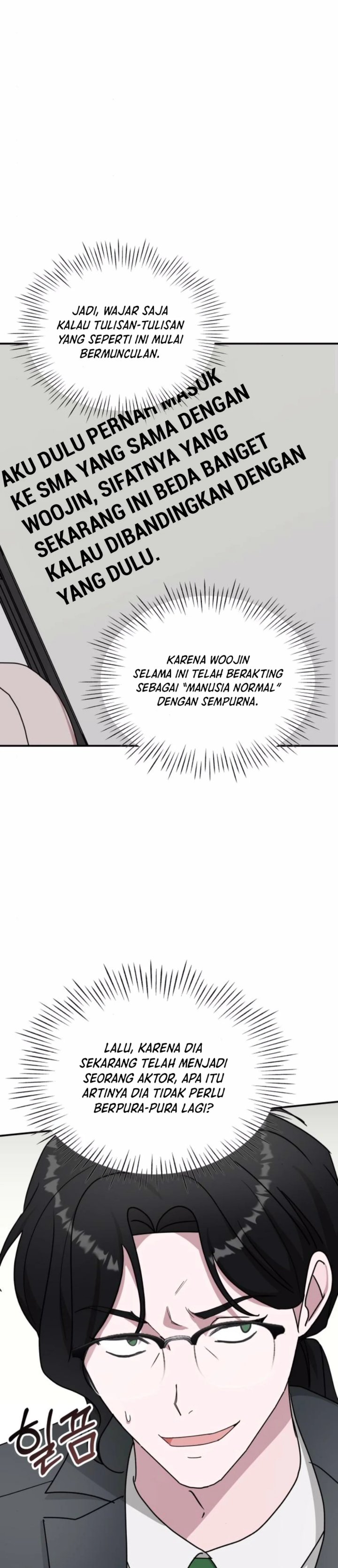 i-was-immediately-mistaken-for-a-monster-genius-actor - Chapter: 53