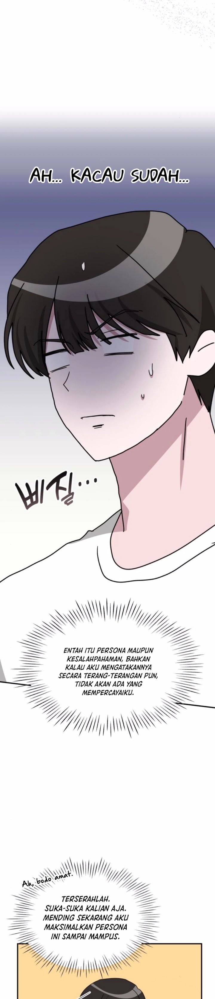 i-was-immediately-mistaken-for-a-monster-genius-actor - Chapter: 53