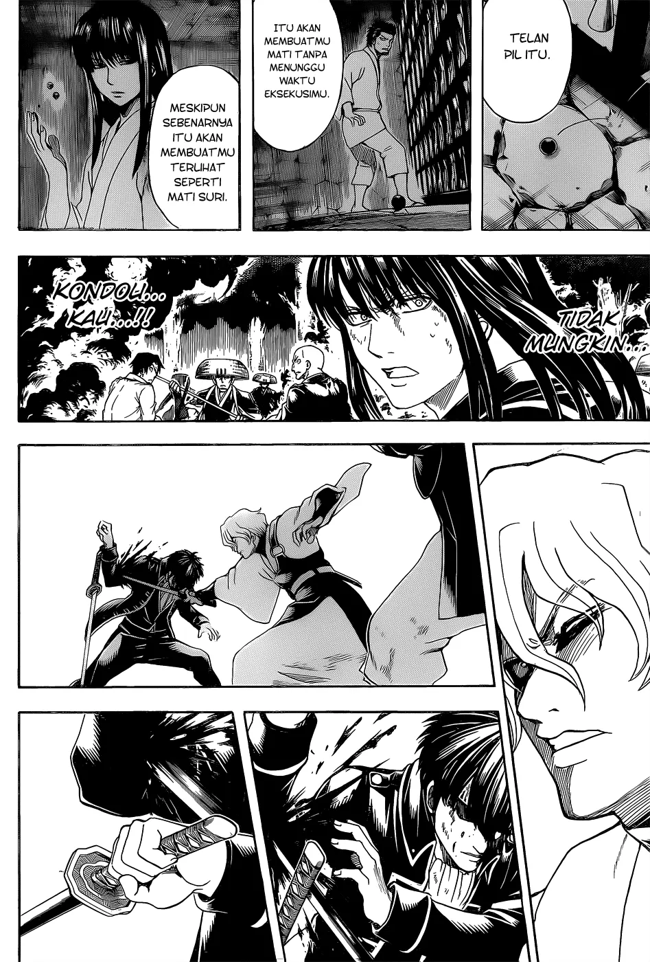 gintama - Chapter: 548