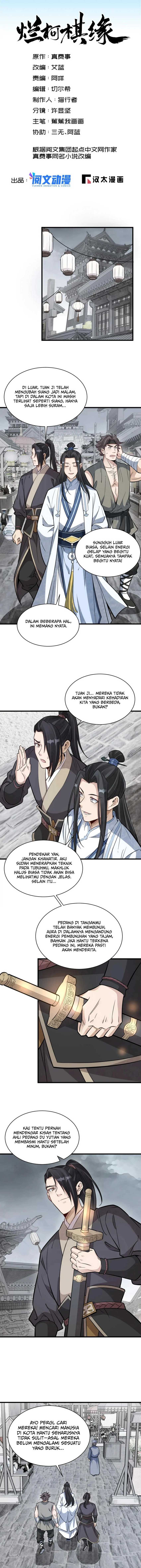 lanke-special-destiny - Chapter: 169
