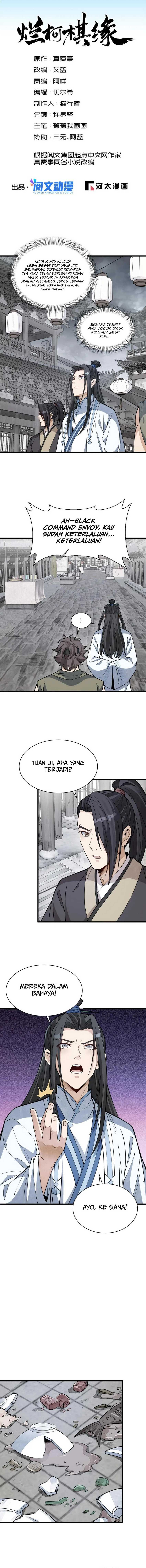 lanke-special-destiny - Chapter: 170