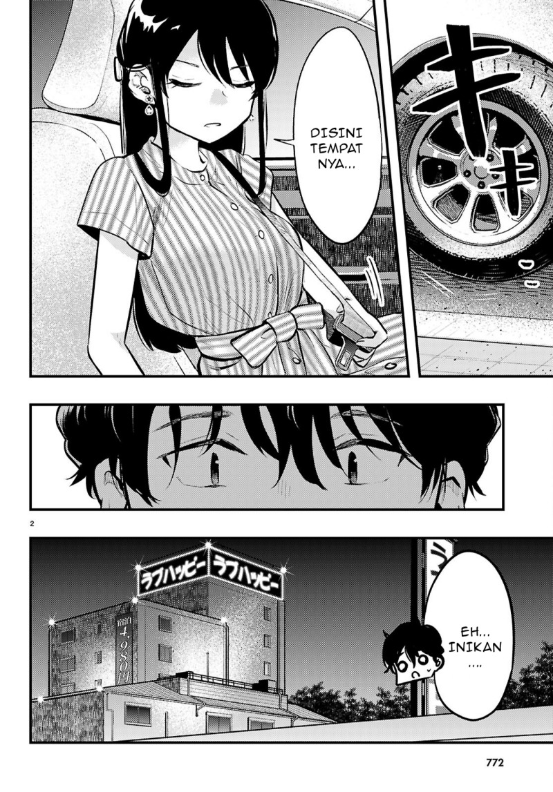 midari-ni-tsukasete-wa-narimasen - Chapter: 7