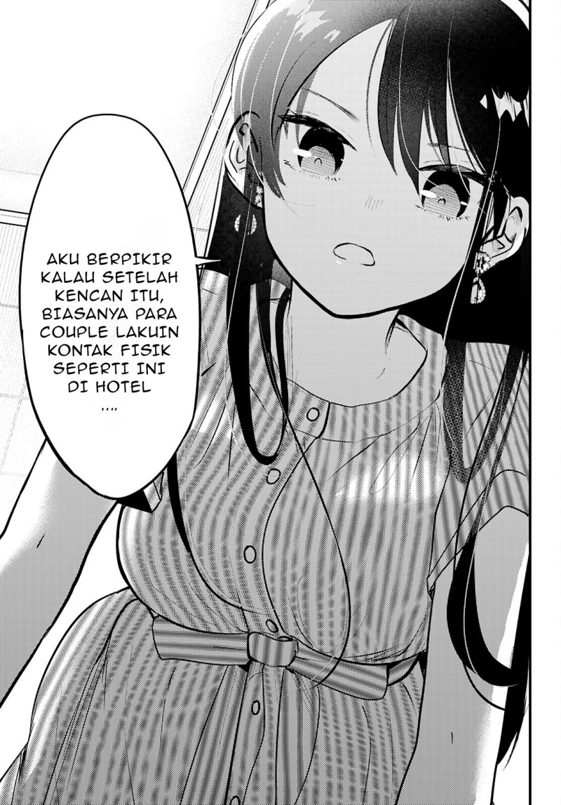 midari-ni-tsukasete-wa-narimasen - Chapter: 7