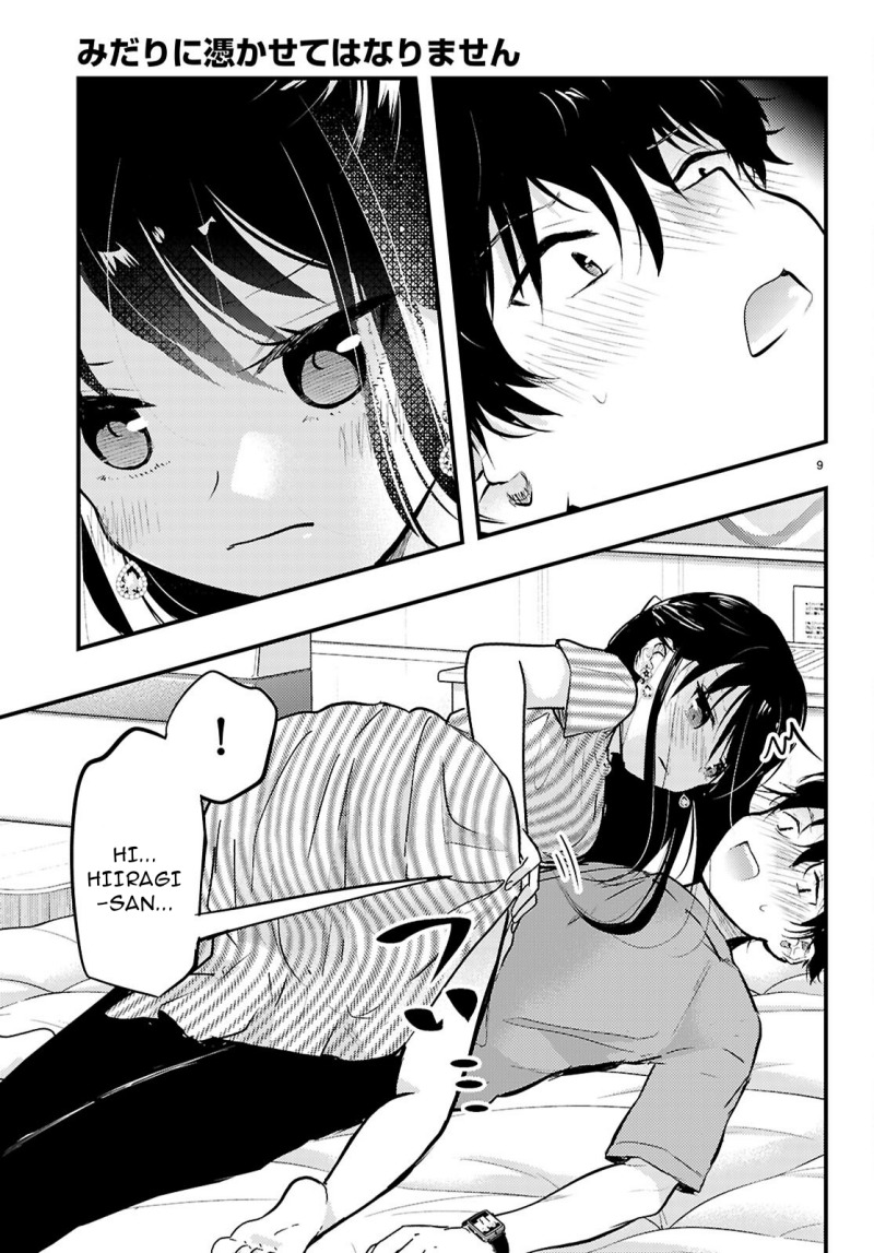 midari-ni-tsukasete-wa-narimasen - Chapter: 7