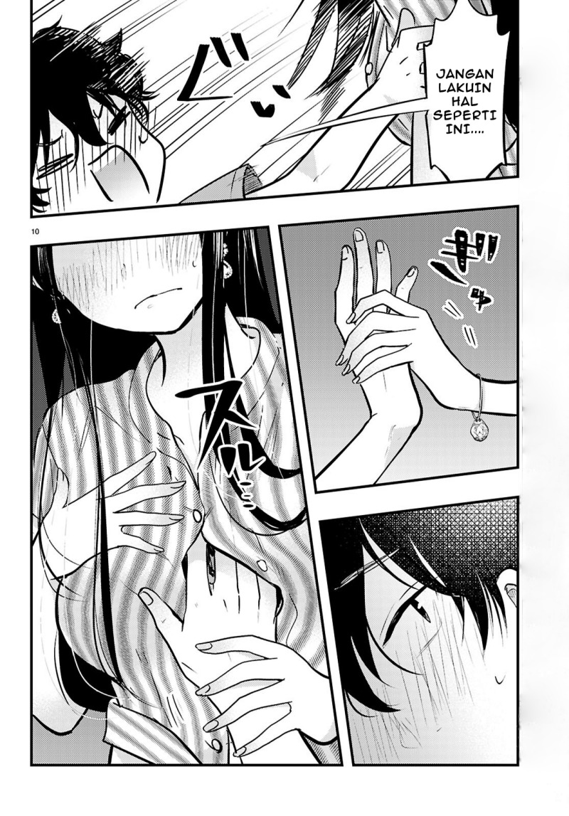 midari-ni-tsukasete-wa-narimasen - Chapter: 7