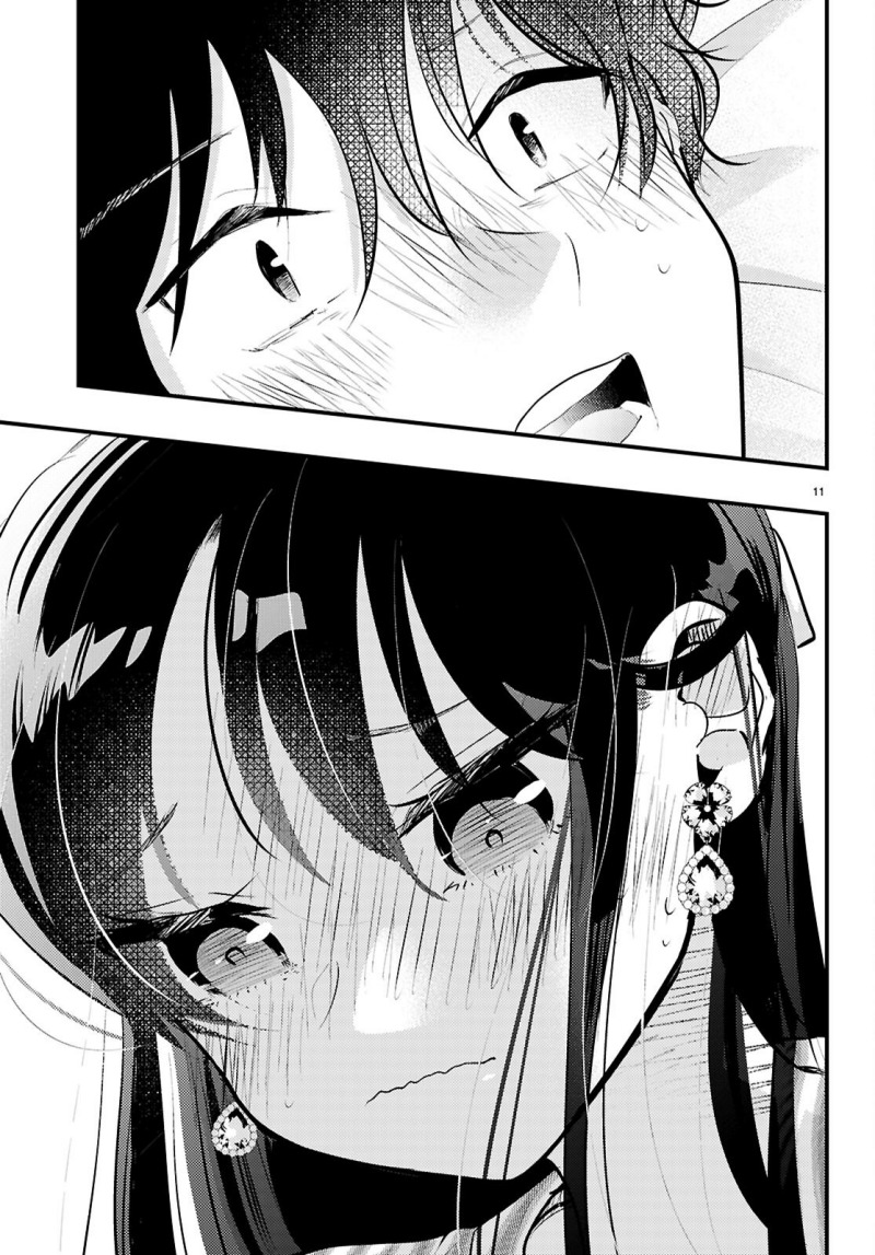 midari-ni-tsukasete-wa-narimasen - Chapter: 7