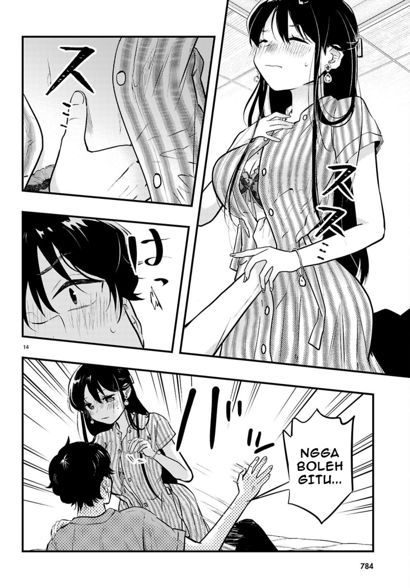 midari-ni-tsukasete-wa-narimasen - Chapter: 7