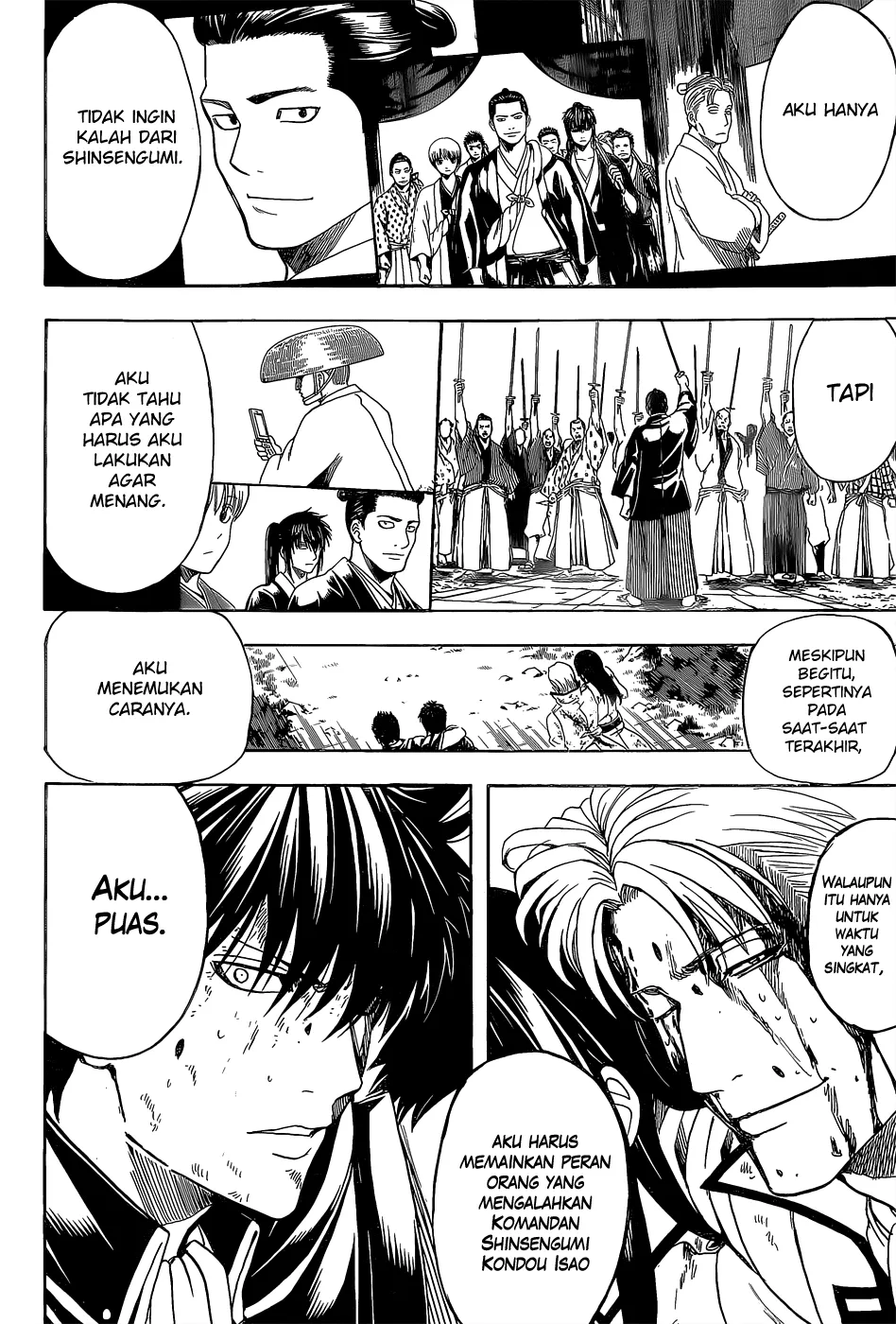 gintama - Chapter: 548