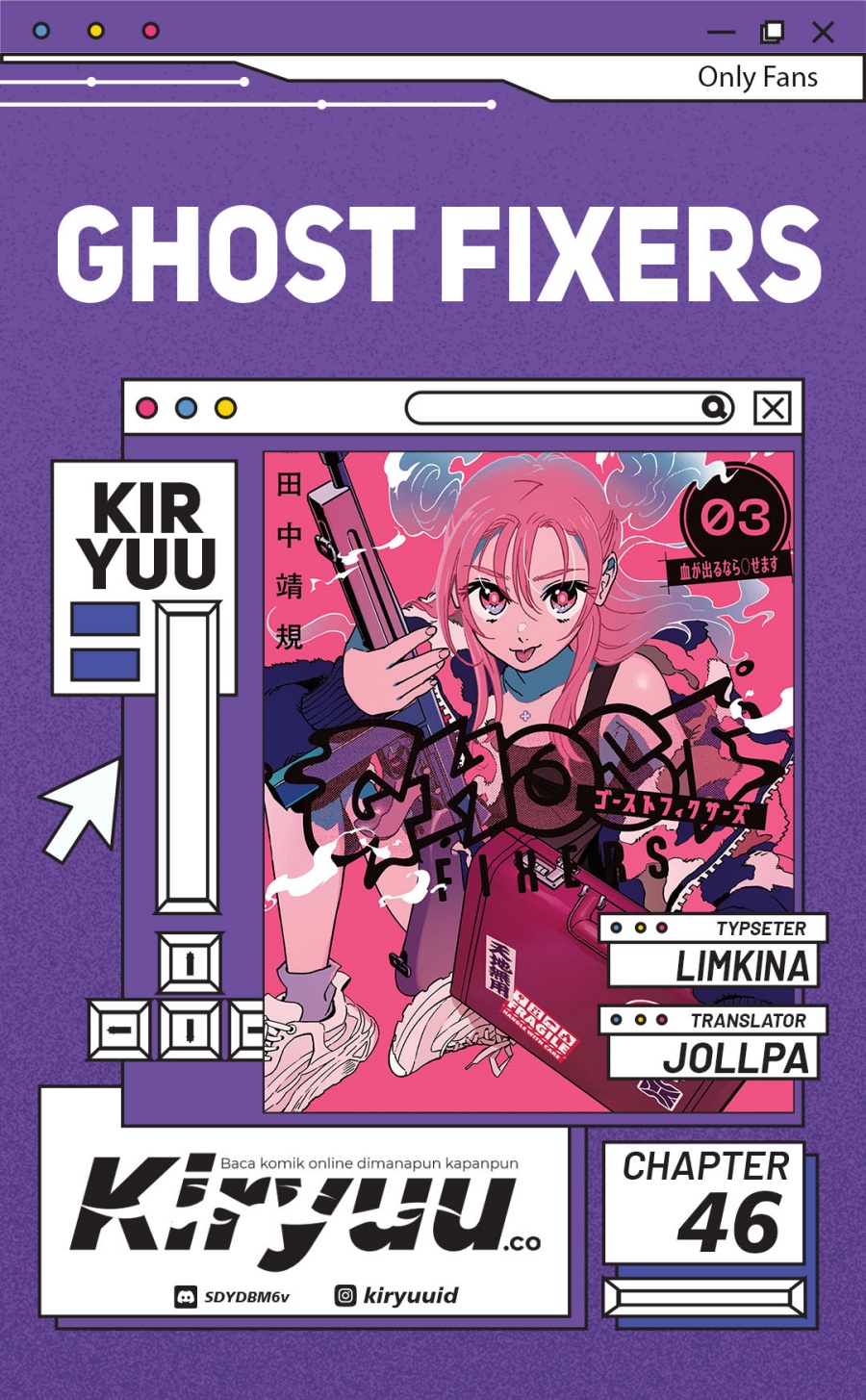 ghost-fixers - Chapter: 46