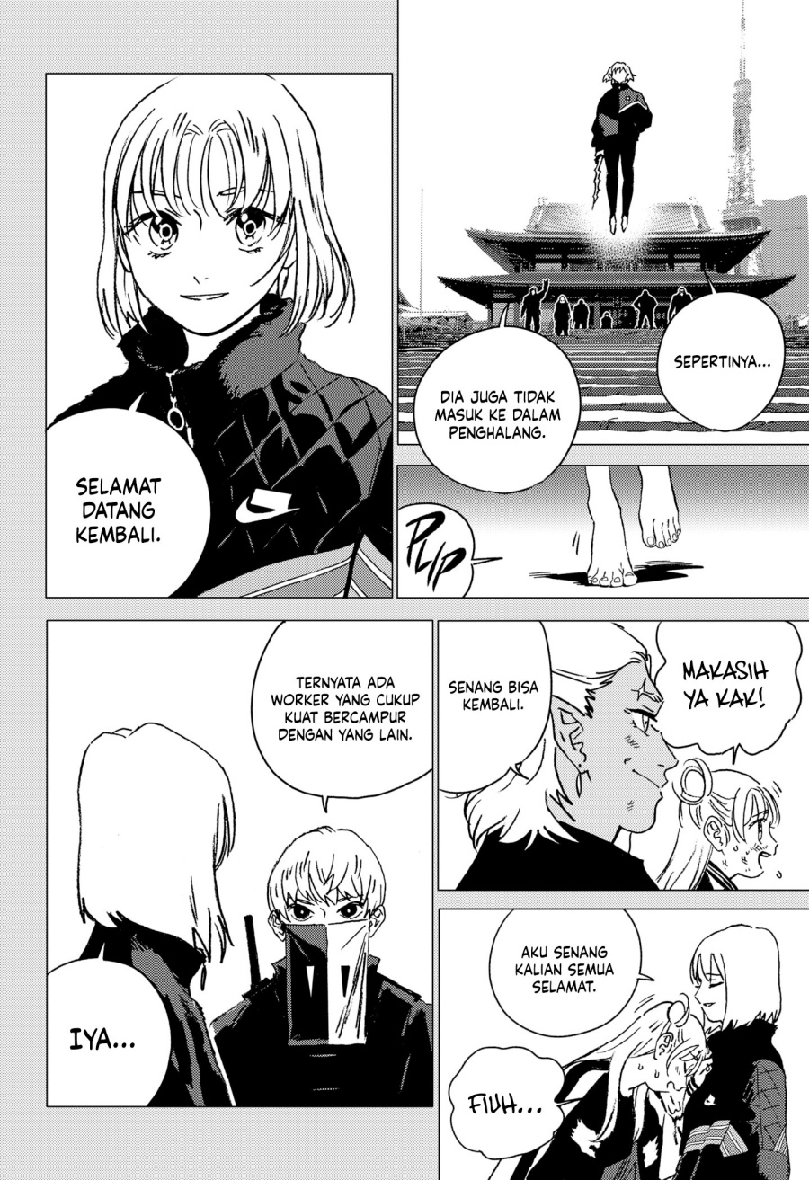 ghost-fixers - Chapter: 46
