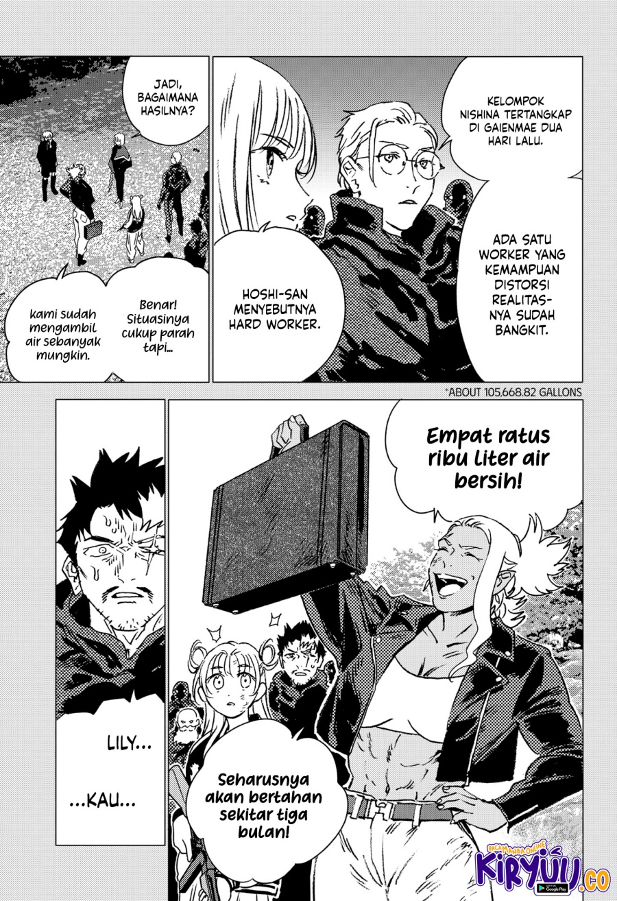 ghost-fixers - Chapter: 46