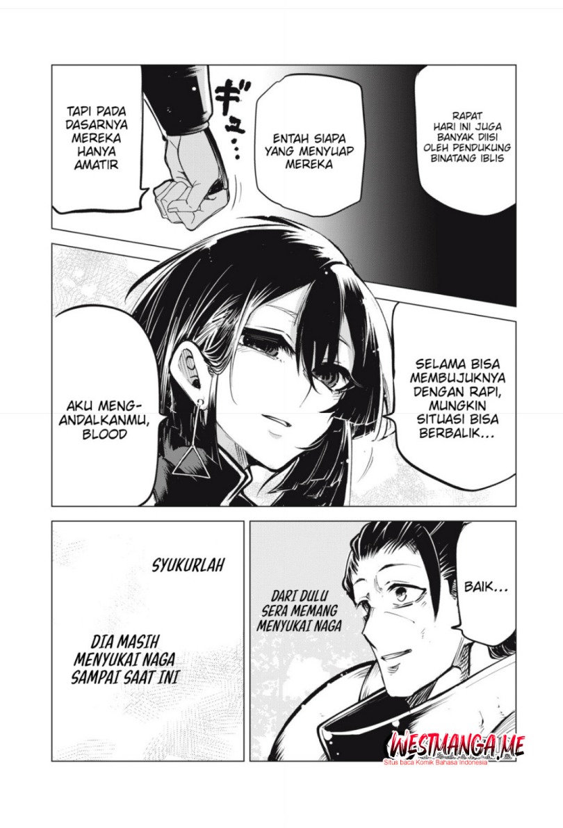 kuni-wo-owareta-ryuushi-san-hirowareta-ringoku-de-ukkari-musou-shite-shimau - Chapter: 11