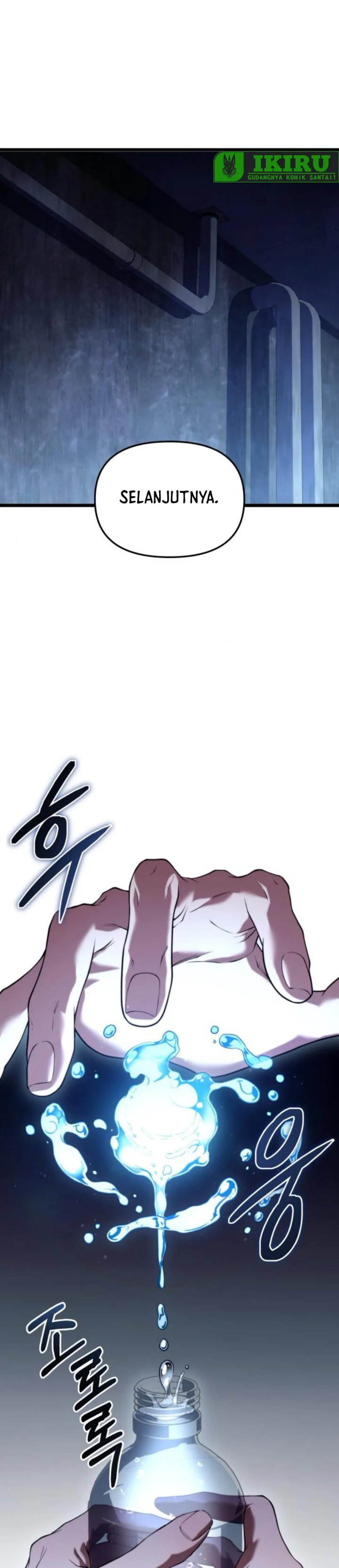 the-ultimate-shut-in - Chapter: 32
