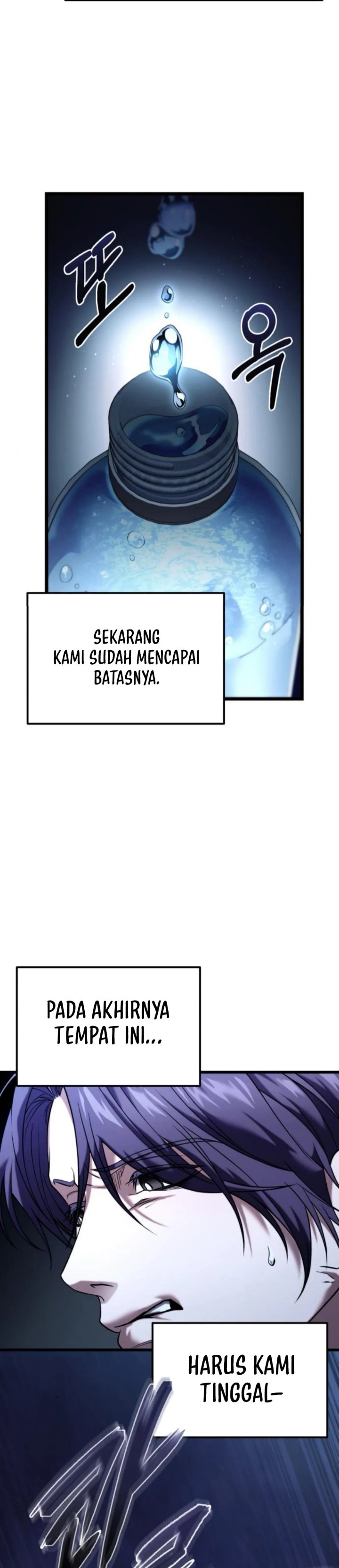 the-ultimate-shut-in - Chapter: 32