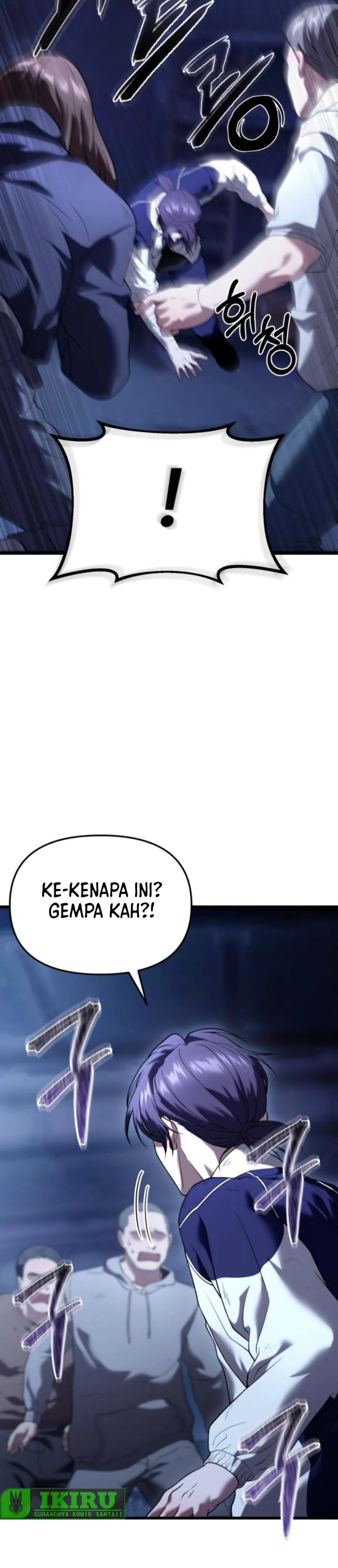 the-ultimate-shut-in - Chapter: 32