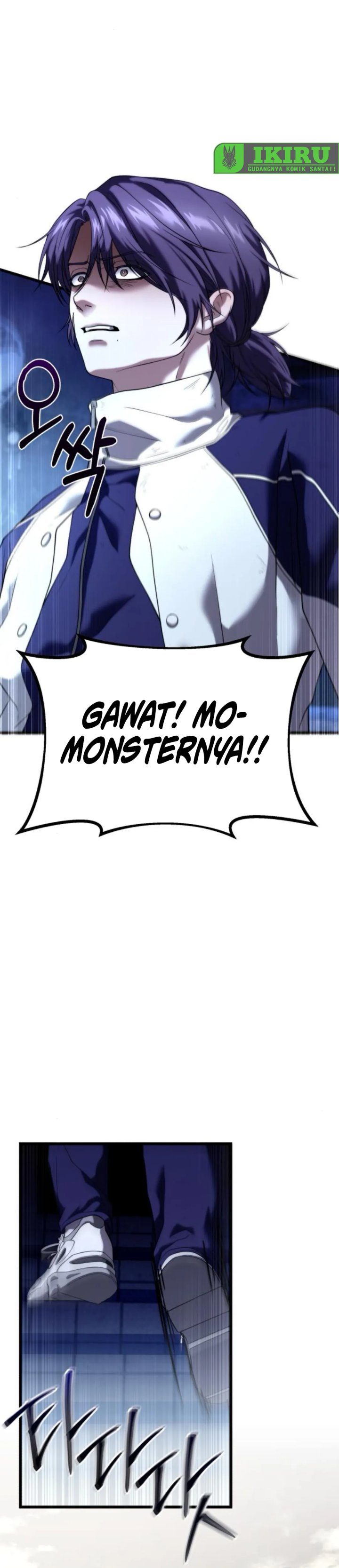 the-ultimate-shut-in - Chapter: 32