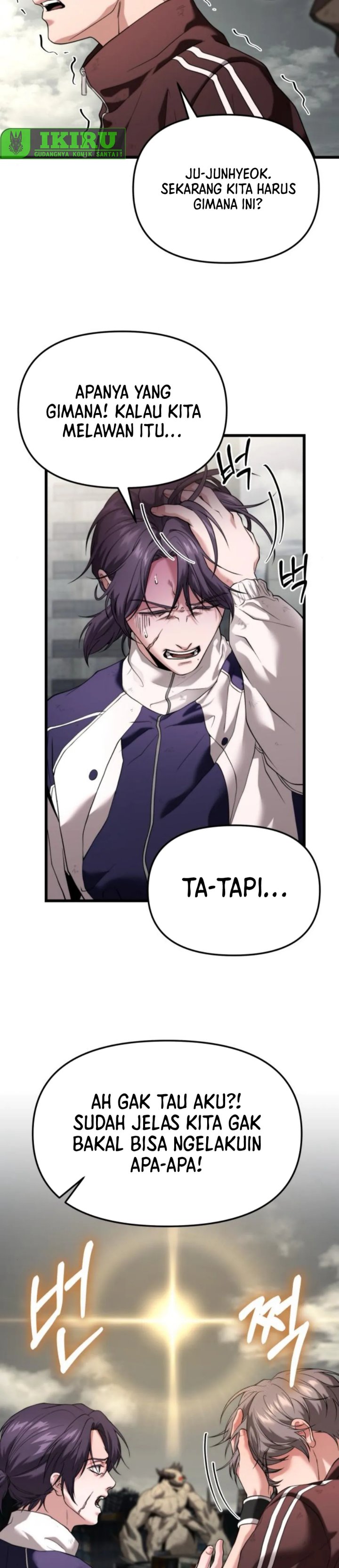 the-ultimate-shut-in - Chapter: 32