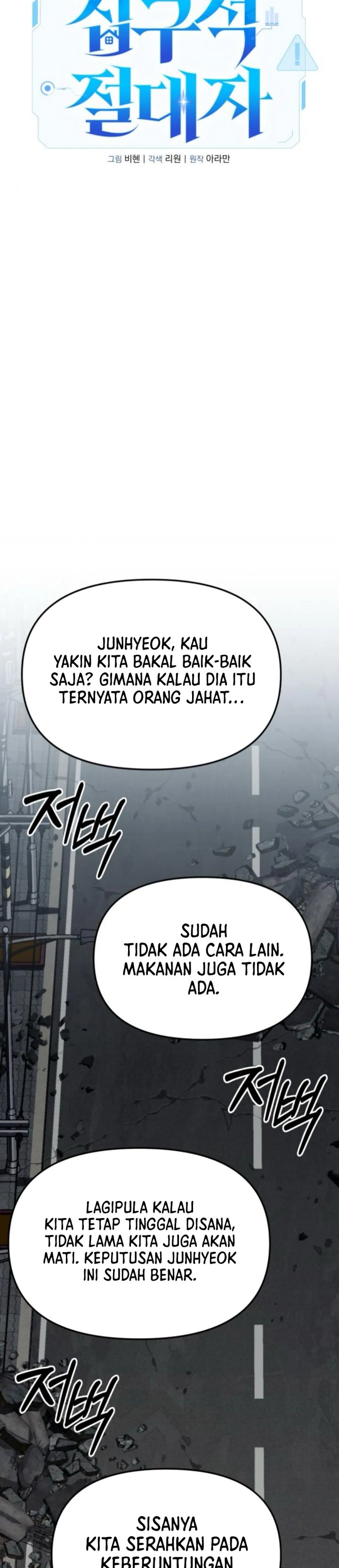 the-ultimate-shut-in - Chapter: 32