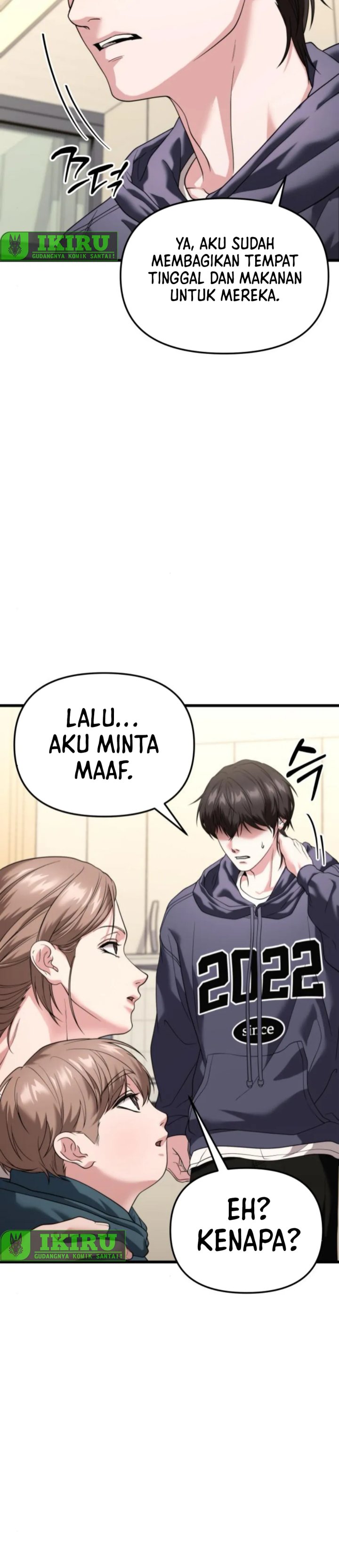 the-ultimate-shut-in - Chapter: 32