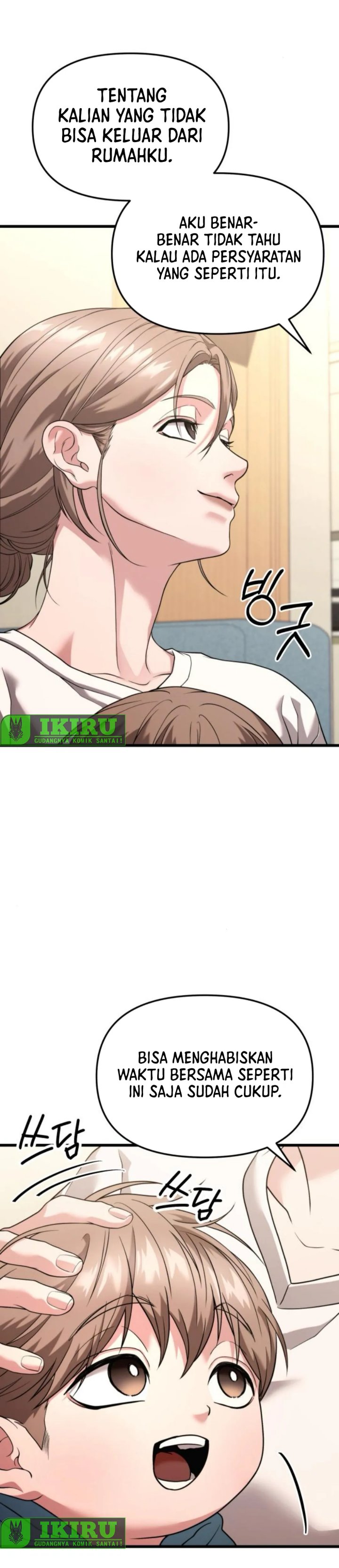 the-ultimate-shut-in - Chapter: 32