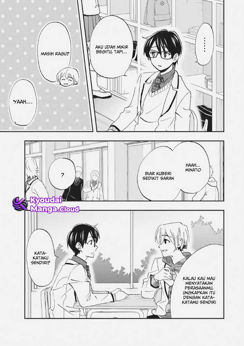 ore-wa-shiranai-uchi-ni-gakkou-ichi-no-bishoujo-wo-kudoite-itarashii - Chapter: 35