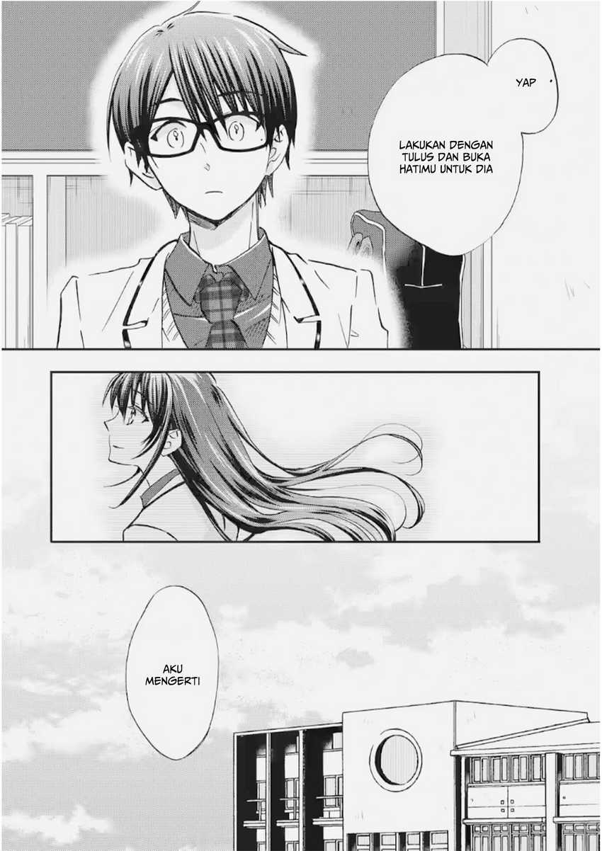 ore-wa-shiranai-uchi-ni-gakkou-ichi-no-bishoujo-wo-kudoite-itarashii - Chapter: 35