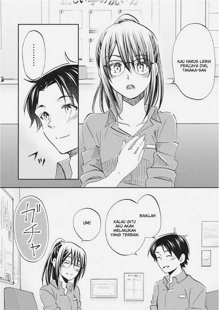 ore-wa-shiranai-uchi-ni-gakkou-ichi-no-bishoujo-wo-kudoite-itarashii - Chapter: 35
