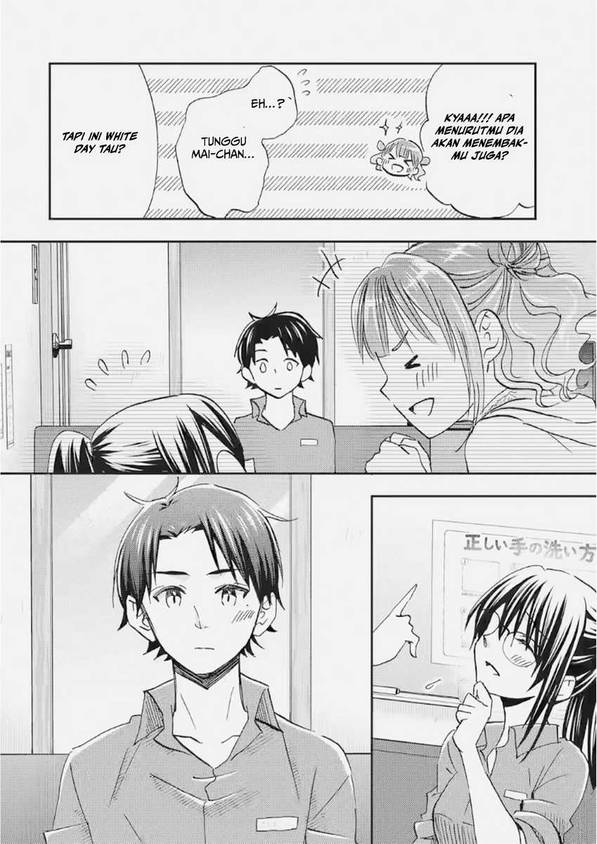 ore-wa-shiranai-uchi-ni-gakkou-ichi-no-bishoujo-wo-kudoite-itarashii - Chapter: 35